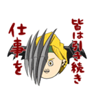 ヒロアカ名言スタンプ（3）（個別スタンプ：21）