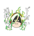 ヒロアカ名言スタンプ（3）（個別スタンプ：24）