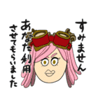 ヒロアカ名言スタンプ（3）（個別スタンプ：28）