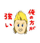 ヒロアカ名言スタンプ（3）（個別スタンプ：29）