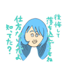 ヒロアカ名言スタンプ（3）（個別スタンプ：31）