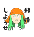 ヒロアカ名言スタンプ（3）（個別スタンプ：32）