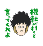ヒロアカ名言スタンプ（3）（個別スタンプ：33）