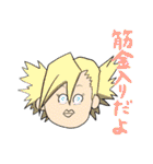 ヒロアカ名言スタンプ（3）（個別スタンプ：34）