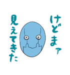 ヒロアカ名言スタンプ（3）（個別スタンプ：35）