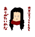 ヒロアカ名言スタンプ（3）（個別スタンプ：36）