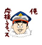 ヒロアカ名言スタンプ（3）（個別スタンプ：37）