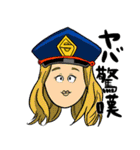 ヒロアカ名言スタンプ（3）（個別スタンプ：38）
