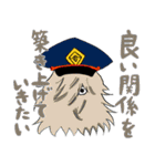 ヒロアカ名言スタンプ（3）（個別スタンプ：40）