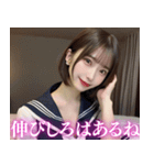 【夜職】制服コスをして働く女＠日常会話（個別スタンプ：10）
