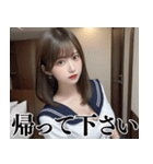 【夜職】制服コスをして働く女＠日常会話（個別スタンプ：31）
