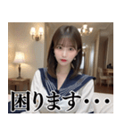【夜職】制服コスをして働く女＠日常会話（個別スタンプ：36）