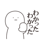 少しうざい短文スタンプ3 【関西風】（個別スタンプ：7）