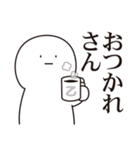 少しうざい短文スタンプ3 【関西風】（個別スタンプ：37）