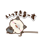 ちびシャム☆ネガティブ（個別スタンプ：5）