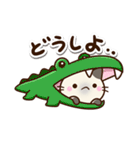 ちびシャム☆ネガティブ（個別スタンプ：12）