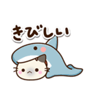 ちびシャム☆ネガティブ（個別スタンプ：19）