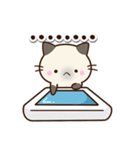 ちびシャム☆ネガティブ（個別スタンプ：24）