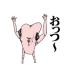 おっさんのためのハゲ5【死語】（個別スタンプ：4）