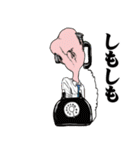 おっさんのためのハゲ5【死語】（個別スタンプ：5）
