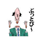 おっさんのためのハゲ5【死語】（個別スタンプ：7）