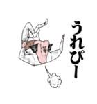 おっさんのためのハゲ5【死語】（個別スタンプ：13）