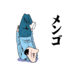 おっさんのためのハゲ5【死語】（個別スタンプ：22）