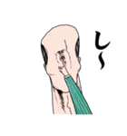 おっさんのためのハゲ5【死語】（個別スタンプ：34）