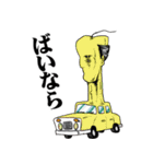 おっさんのためのハゲ5【死語】（個別スタンプ：38）