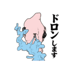 おっさんのためのハゲ5【死語】（個別スタンプ：39）
