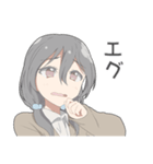 ちょいネガティブな女子スタンプ（個別スタンプ：7）