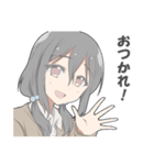 ちょいネガティブな女子スタンプ（個別スタンプ：10）