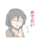 ちょいネガティブな女子スタンプ（個別スタンプ：19）