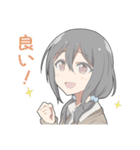 ちょいネガティブな女子スタンプ（個別スタンプ：20）