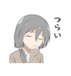 ちょいネガティブな女子スタンプ（個別スタンプ：23）