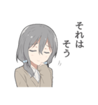 ちょいネガティブな女子スタンプ（個別スタンプ：24）