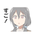 ちょいネガティブな女子スタンプ（個別スタンプ：26）