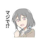 ちょいネガティブな女子スタンプ（個別スタンプ：27）
