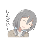 ちょいネガティブな女子スタンプ（個別スタンプ：30）