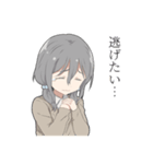 ちょいネガティブな女子スタンプ（個別スタンプ：31）