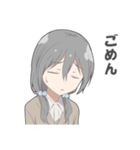 ちょいネガティブな女子スタンプ（個別スタンプ：34）