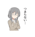 ちょいネガティブな女子スタンプ（個別スタンプ：39）