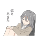 ちょいネガティブな女子スタンプ（個別スタンプ：40）