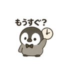毎日使う連絡・約束・日常語 ペンギン BIG（個別スタンプ：24）