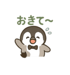 毎日使う連絡・約束・日常語 ペンギン BIG（個別スタンプ：27）