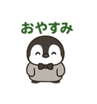 毎日使う連絡・約束・日常語 ペンギン BIG（個別スタンプ：28）