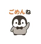 毎日使う連絡・約束・日常語 ペンギン BIG（個別スタンプ：30）