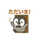 毎日使う連絡・約束・日常語 ペンギン BIG（個別スタンプ：32）