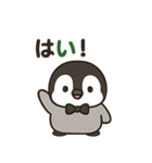 毎日使う連絡・約束・日常語 ペンギン BIG（個別スタンプ：39）