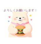 ハンバーガーと白くまスタンプ（個別スタンプ：4）